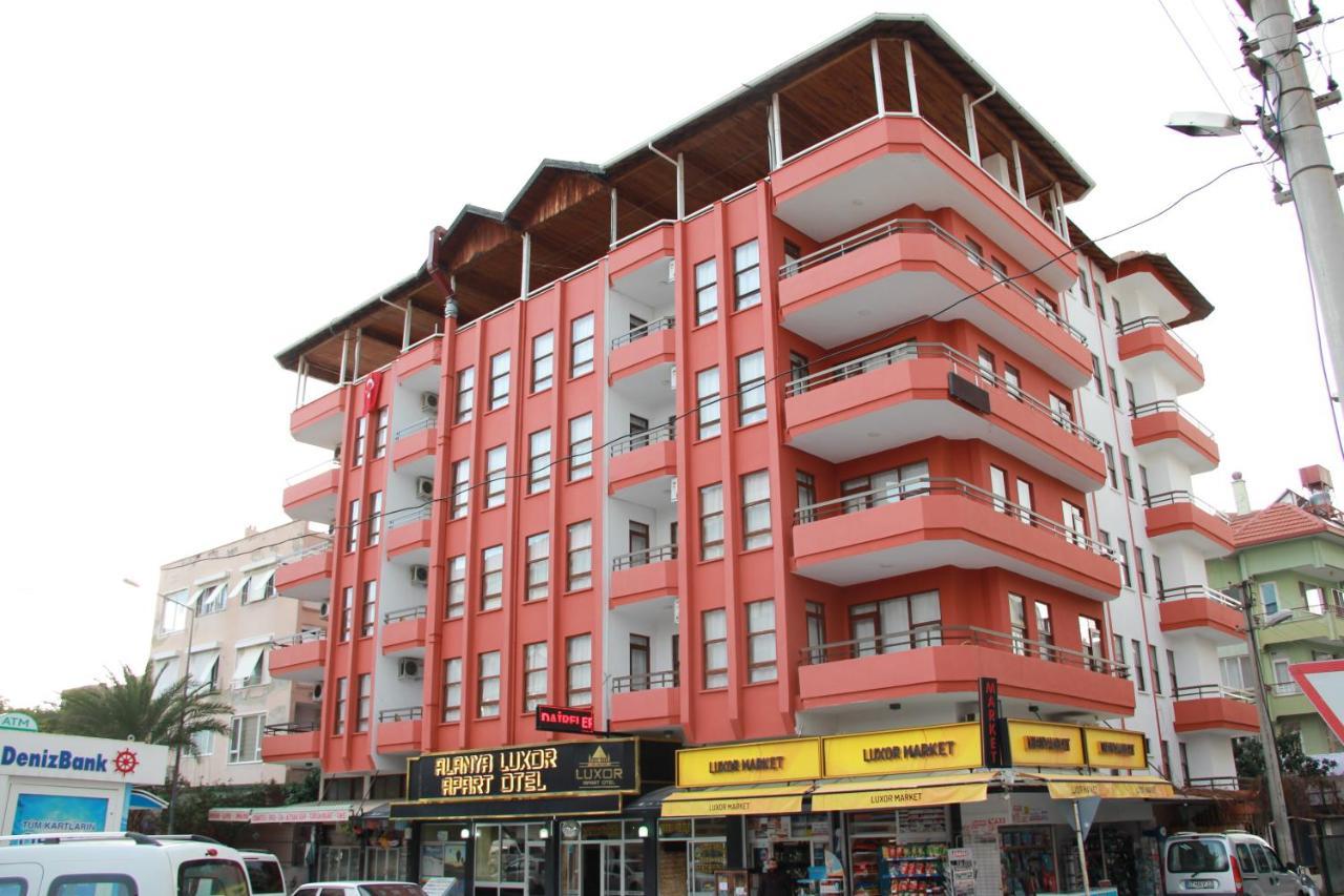 אלאניה Luxor Apartments מראה חיצוני תמונה