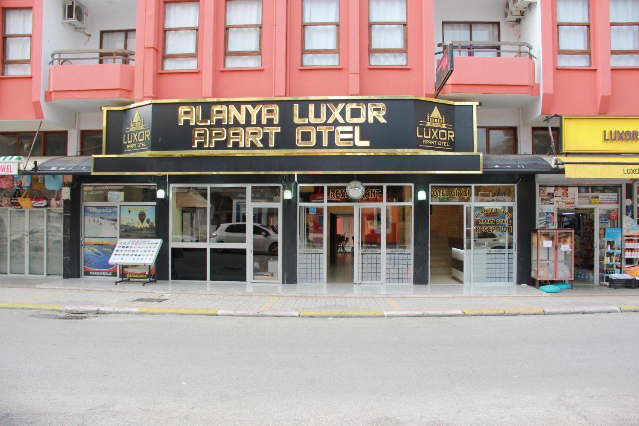 אלאניה Luxor Apartments מראה חיצוני תמונה